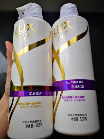 1L洗发水怎么样_750ml-1L洗发水多少钱_