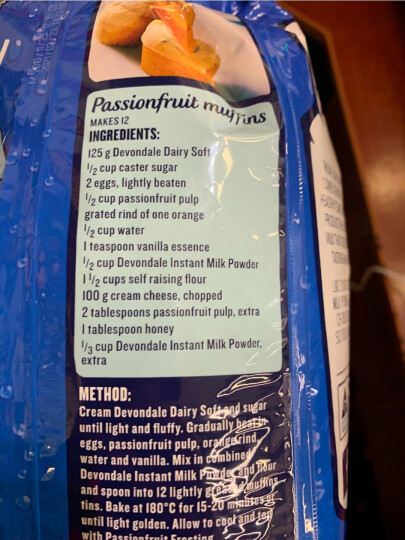 德运（Devondale）澳大利亚原装进口 调制乳粉1kg袋装 全脂成人奶粉 晒单图