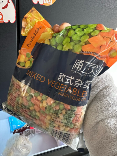 浦之灵 加州混合杂菜900g/袋 西兰花 胡萝卜 轻食餐饮冷冻预制蔬菜 晒单图