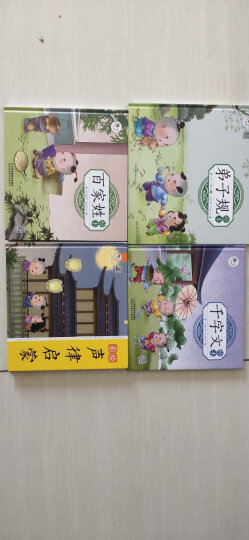 这就是二十四节气 4册+这就是中国传统节日 上下册（套装共6册） 晒单图