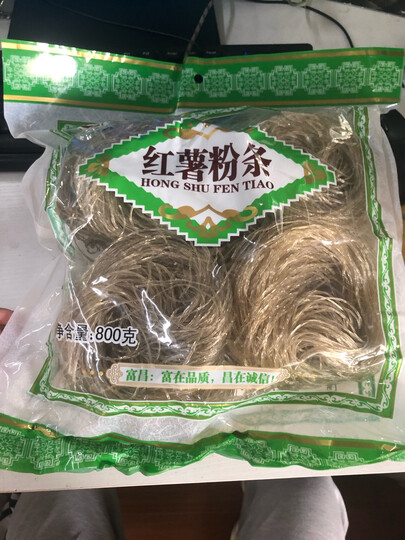 富昌 红薯粉条300g 宽粉 酸辣粉 方便速食 火锅凉拌粉丝南北干货 晒单图