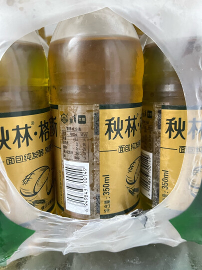 秋林格瓦斯 格瓦斯 俄罗斯风味 面包发酵饮料 1.5L*6瓶 整箱装 晒单图