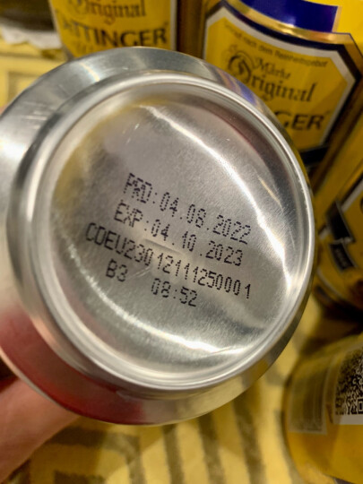奥丁格小麦白啤酒500ml*12听礼盒装 德国原装进口（日期：日-月-年） 晒单图