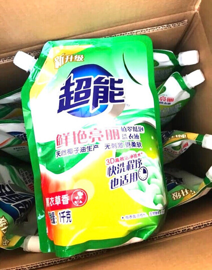 超能11斤套装:双离子洗衣液(焕彩新生)1.5kg+500g*8 整箱装 天然椰油 温和无刺激 护色 晒单图