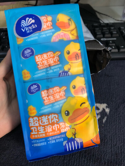 维达(Vinda) 湿巾纸巾 杀菌无刺激儿童专用洁肤卫生湿巾20片装*6包(量贩装) 晒单图