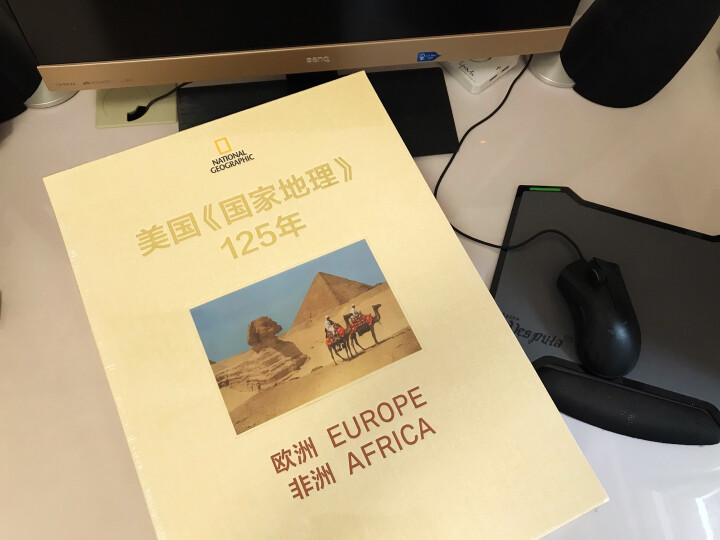 美国国家地理125年 美国《国家地理》杂志环游世界125年 中文简体限量珍藏版 晒单图