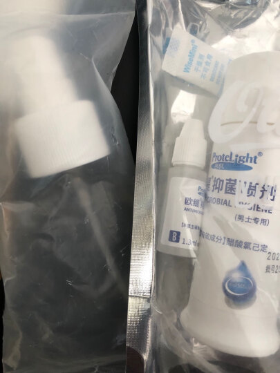 普肽包皮垢龟炎鬼头阴囊潮湿瘙痒红肿异味红点念珠菌疹珍珠高锰酸钾 溶液免洗私处洗液男用抑菌喷剂 晒单图