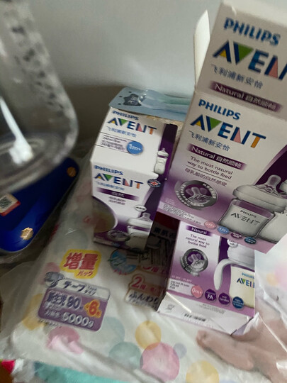 飞利浦新安怡 奶瓶 玻璃奶瓶 婴儿仿母乳硅橡胶奶嘴宽口径进口4oz 120ml+240ml套装SCD291/04 晒单图