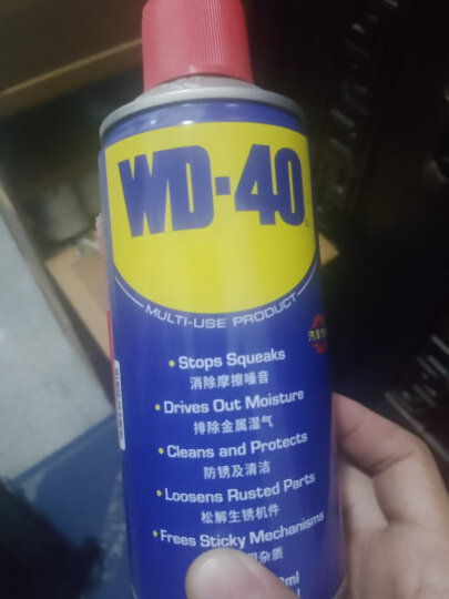 WD-40除锈润滑剂wd40门锁门窗锁芯润滑油机械 防锈喷雾剂缝纫机油300ml 晒单图