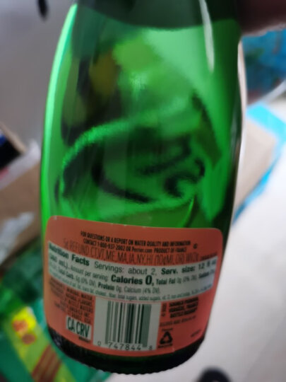 巴黎水（Perrier ） 法国原装进口 西柚味气泡水矿泉水 750ml*12瓶 晒单图