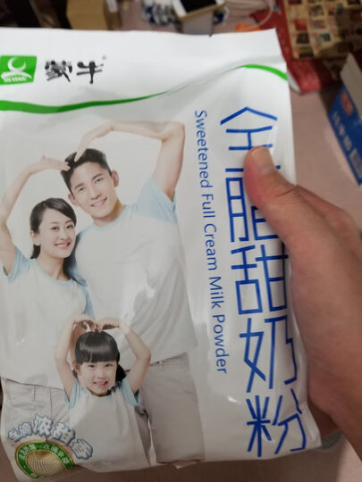 蒙牛 全脂甜奶粉 400g 成人奶粉 晒单图