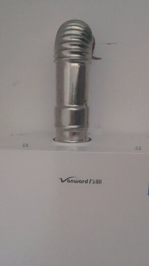 万和(Vanward)12升燃气热水器(液化气)智能变频恒温 双重防冻 无级变升 JSQ24-220J12 晒单图