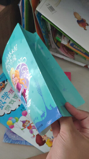 迪士尼女孩的202个艺术创意  冰雪奇缘魔幻手工宝箱 晒单图