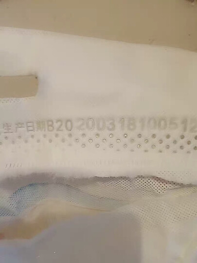 金沙河面粉 富强高筋小麦粉 馒头粉饺子粉 高筋烘焙原料面粉 5KG 晒单图