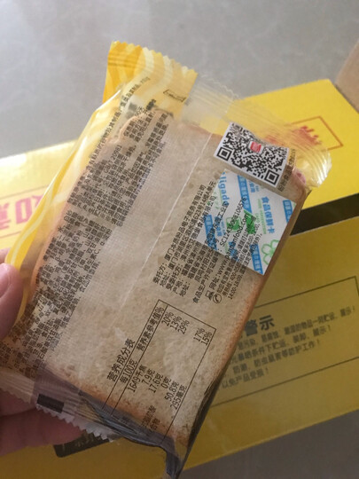 盼盼 法式软面包 早餐饼干糕点整箱装奶香味1320g 晒单图