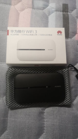 华为e5576移动随身wifi无线上网卡4g路由器插卡便携车载随行mifi3宝 E5576黑色【免插卡丨机卡一体版】 晒单图