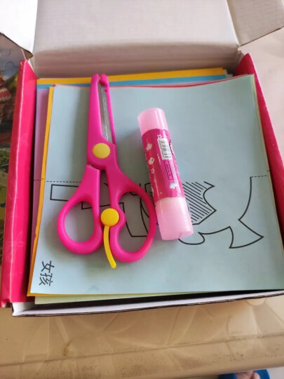 美阳阳儿童剪纸 制作立体折纸幼儿园手工制作材料 3-6岁折纸玩具书 晒单图