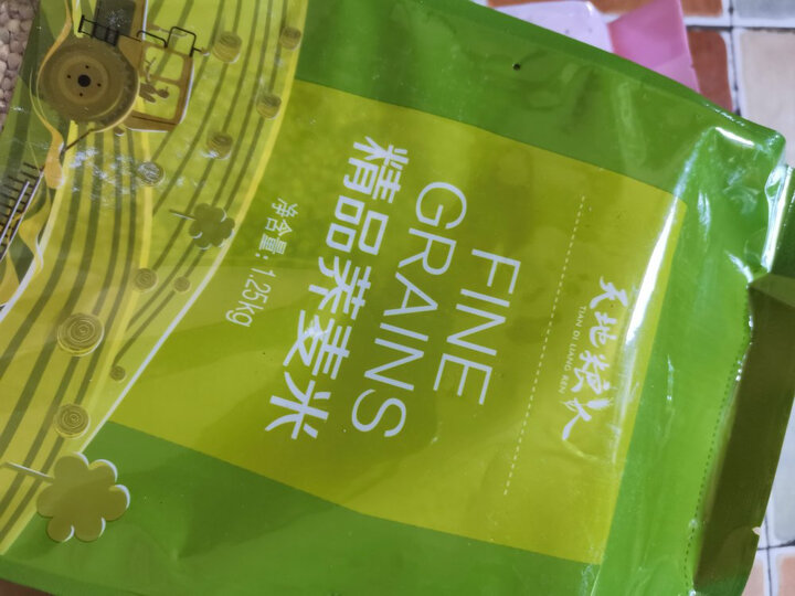 天地粮人 精品 绿豆 1.25kg(可发豆芽 打豆浆 东北 粗粮杂粮 大米伴侣) 晒单图