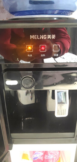 美菱(MeiLing) 饮水机立式家用温热型/冷热型 L105温热型 晒单图