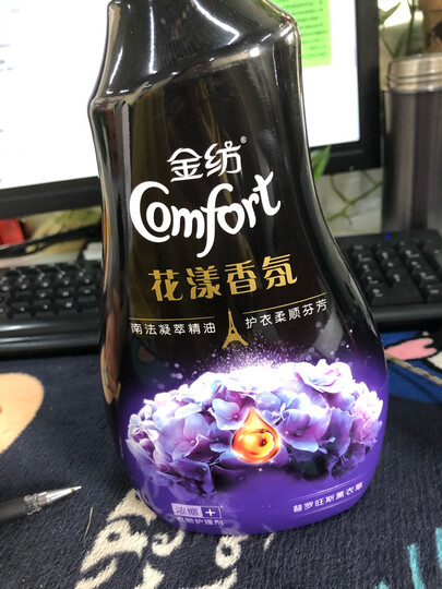 金纺精油香氛柔顺剂 洛泽尔水仙1L 不加留香珠就能持久留香(漂洗时中和洗衣液残留 用量省半留香更久) 晒单图