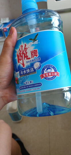 雕牌 冷水快洁洗洁精1.5kg (新老包装随机发货) 晒单图