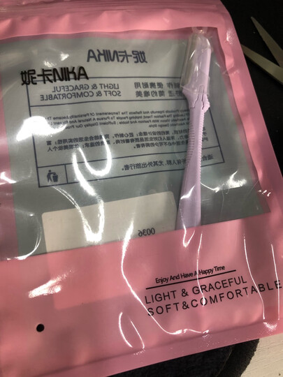悠珂思(ukiss)纸轴双头棉签200支装(掏耳朵棉签 双头两头化妆棉签尖头螺旋头椭圆头清洁棉棒) 晒单图