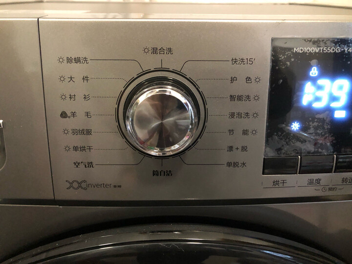 100VT55DG-Y46B