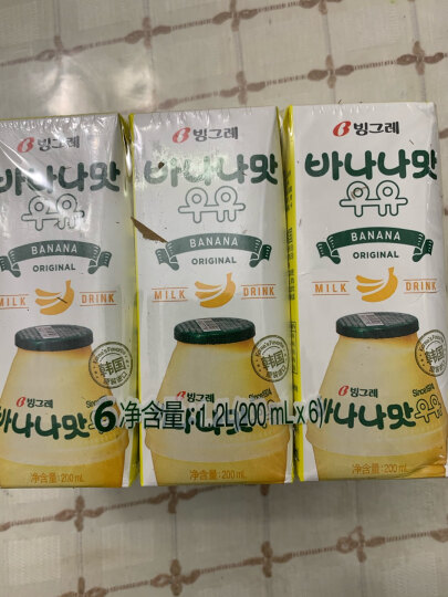 韩国进口 宾格瑞（BINGGRAE）香蕉味牛奶饮料 200ml*24 晒单图