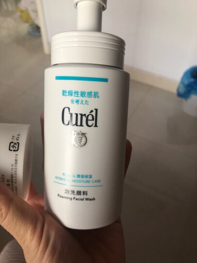 珂润（Curel）保湿洁颜泡沫150ml 氨基酸洗面奶敏感肌适用 男女通用 成毅代言 晒单图