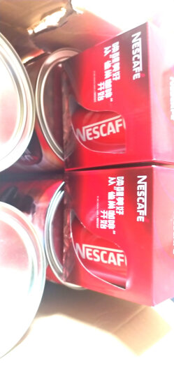 Nestle雀巢咖啡杯经典红杯 新老包装交替发货（赠品） 晒单图