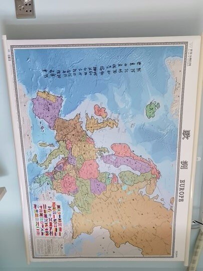2022年 欧洲地图 中英文版 1.2米*0.9米 晒单图