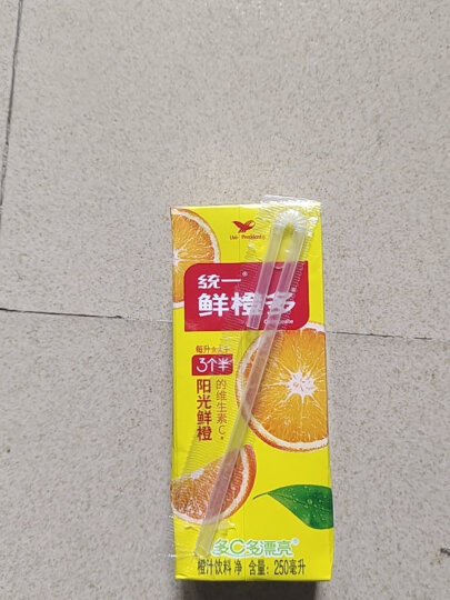 统一 鲜橙多 250ml*24盒/箱 整箱装 橙汁饮料 （新老包装随机发货） 晒单图