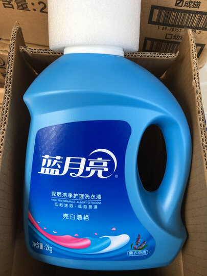 蓝月亮 亮白增艳 洗衣液 内衣净手洗+机洗家庭套装 2KG*2+1KG*1+500G*2+80G*3瓶装 晒单图