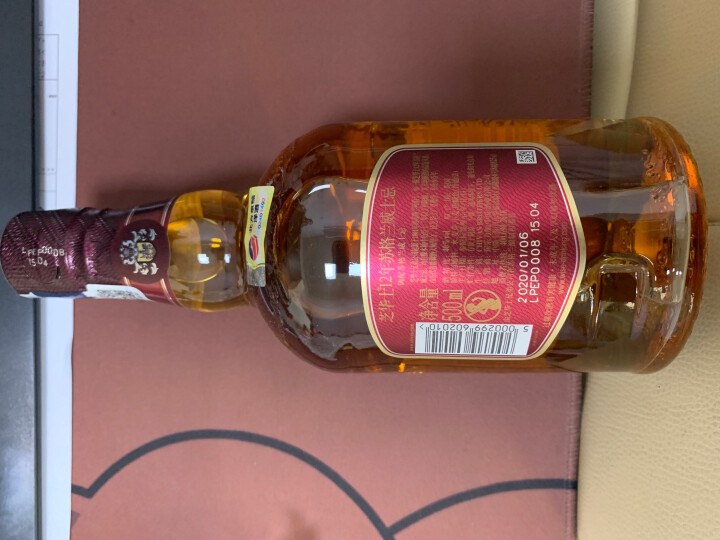 芝华士（Chivas）12年 苏格兰 调和型 威士忌 洋酒 700ml 晒单图