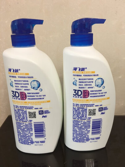 海飞丝洗发水套装丝质柔滑500ml*2送致美80ml 持久去屑清洁止痒清爽柔顺 男士女士通用 清香型 晒单图