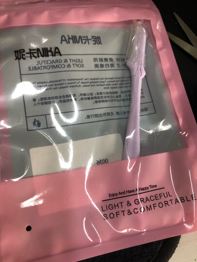 悠珂思(ukiss)纸轴双头棉签200支装(掏耳朵棉签 双头两头化妆棉签尖头螺旋头椭圆头清洁棉棒) 晒单图