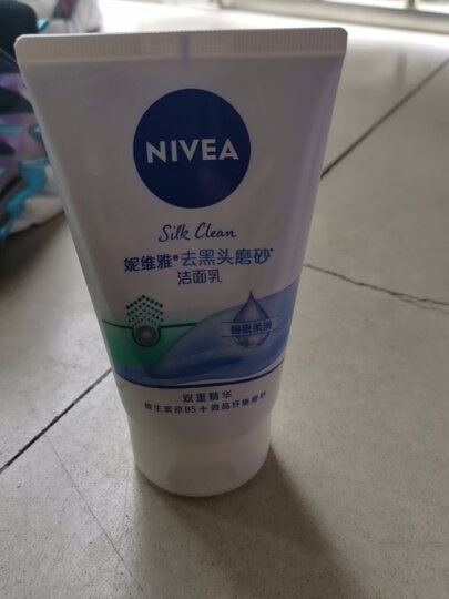 妮维雅（NIVEA）温和清爽去角质洗面奶去黑头磨砂洁面乳100g清洁毛孔 晒单图