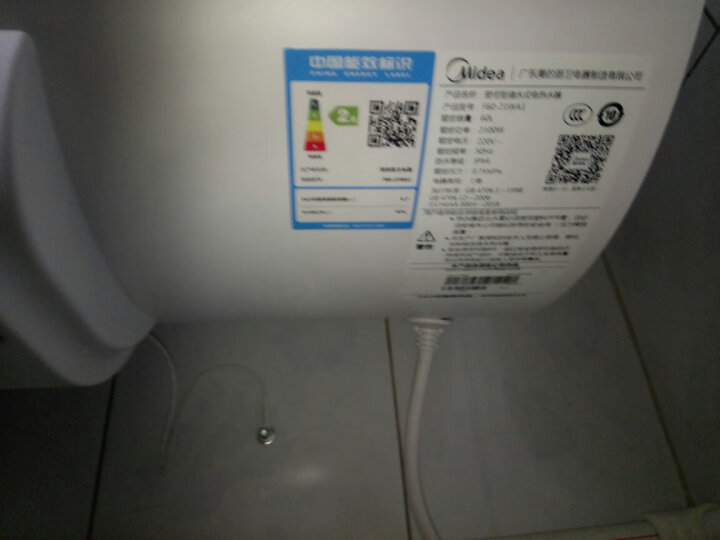 美的（Midea）热水器2100W速热安全耐用双重杀菌升级加长防电墙全屋漏电预警80升储水式电热水器F80-21WA1 晒单图