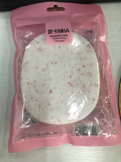 妮卡(NIKA)海藻精华洗脸扑洁面扑NK0012(卸妆触感柔软深层清洁) 晒单图