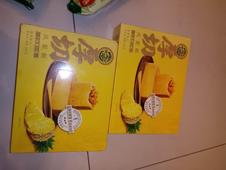 徐福记 厚切凤梨酥 台农芒果酥 礼盒装190g 糕点 中国台湾风味  晒单图