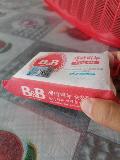 保宁B&B婴幼儿尿布皂儿童洗衣皂宝宝bb肥皂新生儿内衣皂可煮洗洋槐香皂200g*4 (共四块) 晒单图