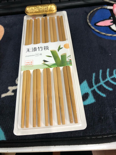 双枪(Suncha)筷子 天然原竹激光雕刻筷子 无漆无蜡家用竹筷10双装 KZ1012 晒单图