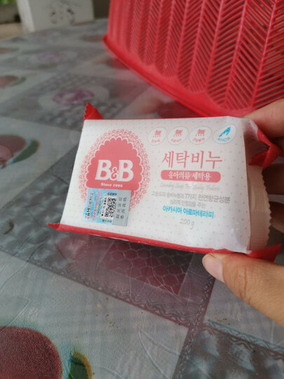 保宁B&B婴幼儿尿布皂儿童洗衣皂宝宝bb肥皂新生儿内衣皂可煮洗洋槐香皂200g*4 (共四块) 晒单图