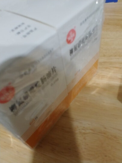 信谊 柳氮磺吡啶肠溶片 0.25g*60片/盒 RX 新旧包装随机发货 晒单图