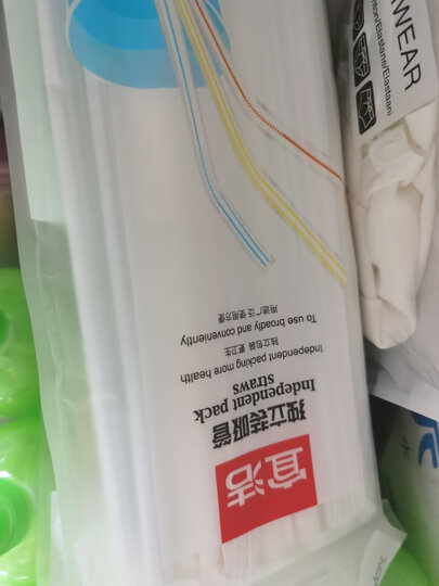 宜洁 一次性多变吸管餐具卫生艺术吸管50只装Y-9913 晒单图