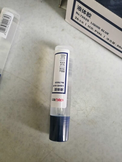 得力(deli)125ml高粘度普通实用型型液体胶水 单支装 办公用品 晒单图