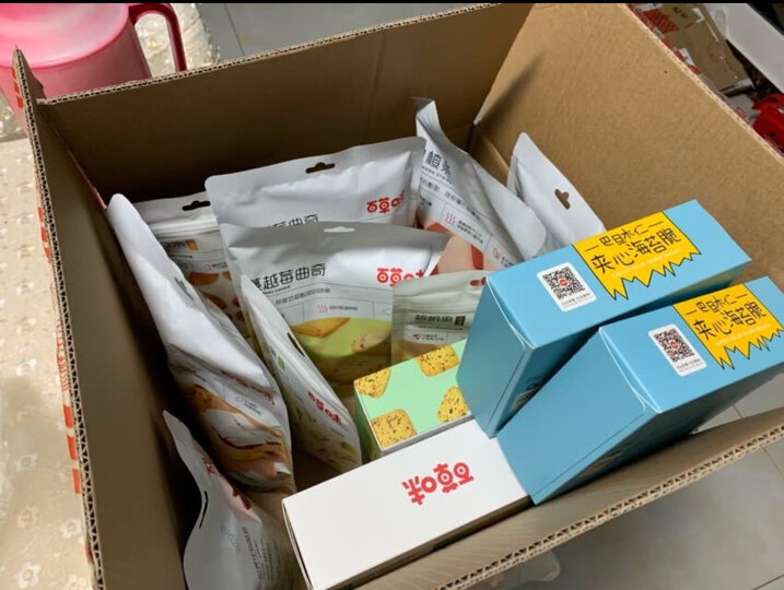 百草味 坚果炒货 每日坚果干果休闲进口零食核桃长寿果 奶油碧根果190g/袋 晒单图