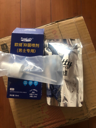 普肽包皮垢龟炎鬼头阴囊潮湿瘙痒红肿异味红点念珠菌疹珍珠高锰酸钾 溶液免洗私处洗液男用抑菌喷剂 晒单图