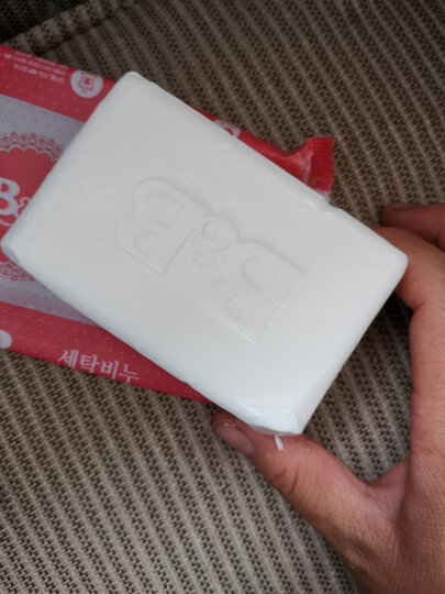 保宁B&B婴幼儿尿布皂儿童洗衣皂宝宝bb肥皂新生儿内衣皂可煮洗洋槐香皂200g*6(共六块) 晒单图