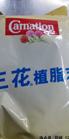 雀巢（Nestle）咖啡奶茶伴侣 植脂末3g*100包独立便携袋装 0反式脂肪酸 晒单图